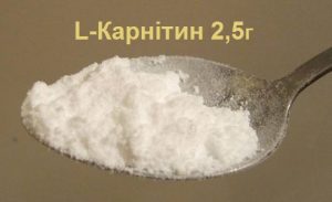 Ацетил L-каринитин порция 2,5г