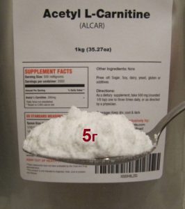 Ацетил L-каринитин 5г
