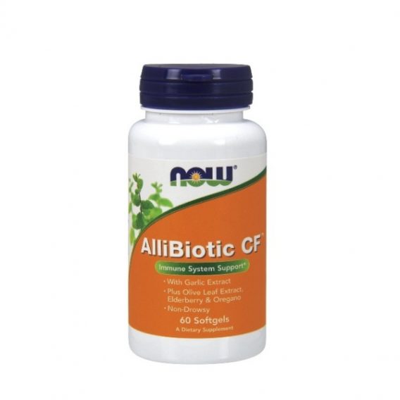 Аллибиотик allibiotic 60 капсул